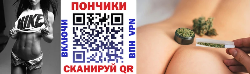 Купить наркотик Лыткарино Гашиш  Вейп ТГК  OMG ссылка  СОЛЬ  Галлюциногенные грибы  Меф мяу мяу  Каннабис  КОКАИН 