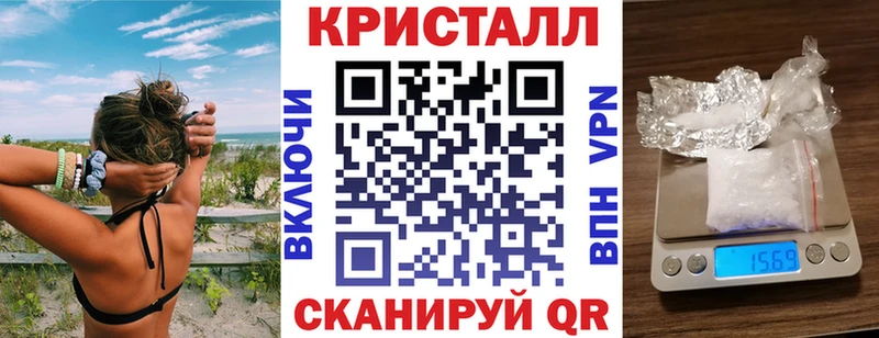 АМФ 97%  ссылка на мегу tor  Лыткарино  купить закладку 