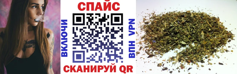 БУТИРАТ оксана  Лыткарино 