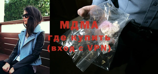 МДПВ Белоозёрский