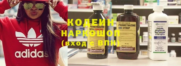 МДПВ Белоозёрский