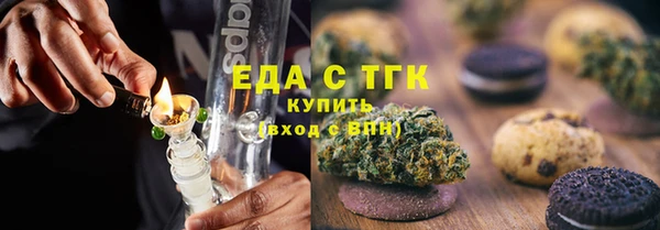 гашик Баксан