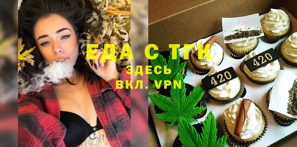 МДПВ Белоозёрский