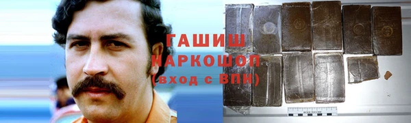 Альфа ПВП Богданович