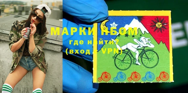 МДПВ Белоозёрский