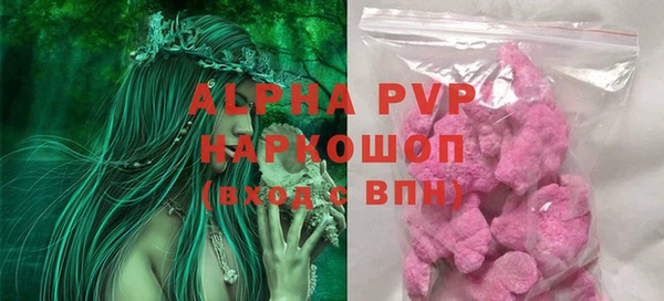 МДПВ Белоозёрский