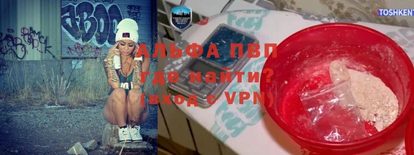 МДПВ Белоозёрский