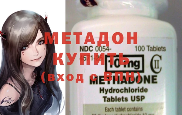 МДПВ Белоозёрский