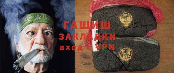 МДПВ Белоозёрский