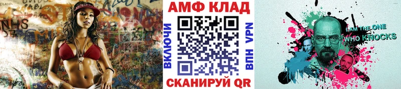 Метамфетамин Декстрометамфетамин 99.9% наркошоп Лыткарино